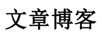大邑县娱乐网